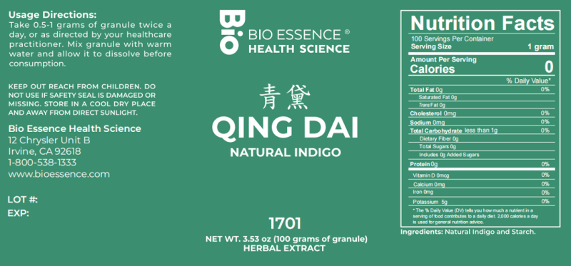Qing Dai - Bio Essence Extract Powder