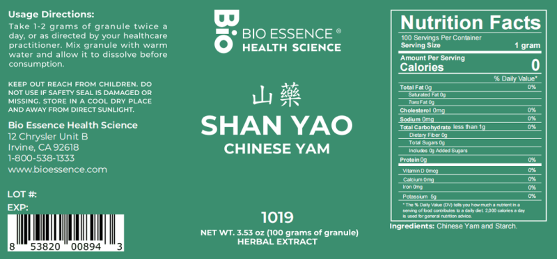 Shan Yao - Bio Essence Extract Powder