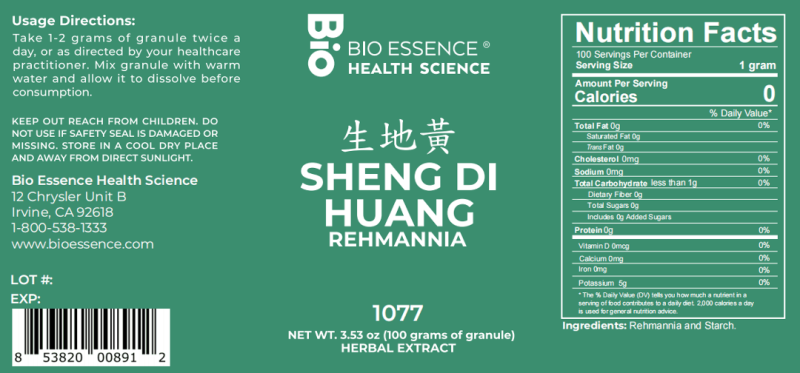 Sheng Di Huang 100g - Bio Essence Extract Powder
