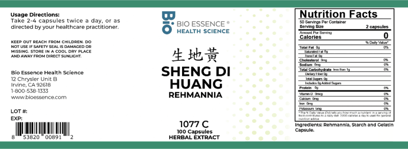 Sheng Di Huang 100g - Bio Essence Extract Powder