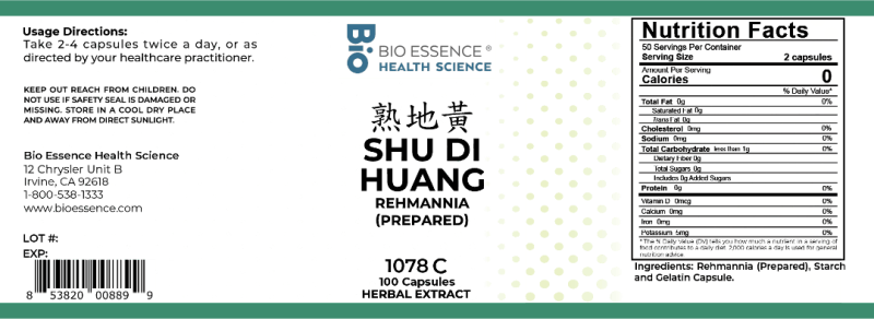 Shu Di Huang - Bio Essence Extract Powder