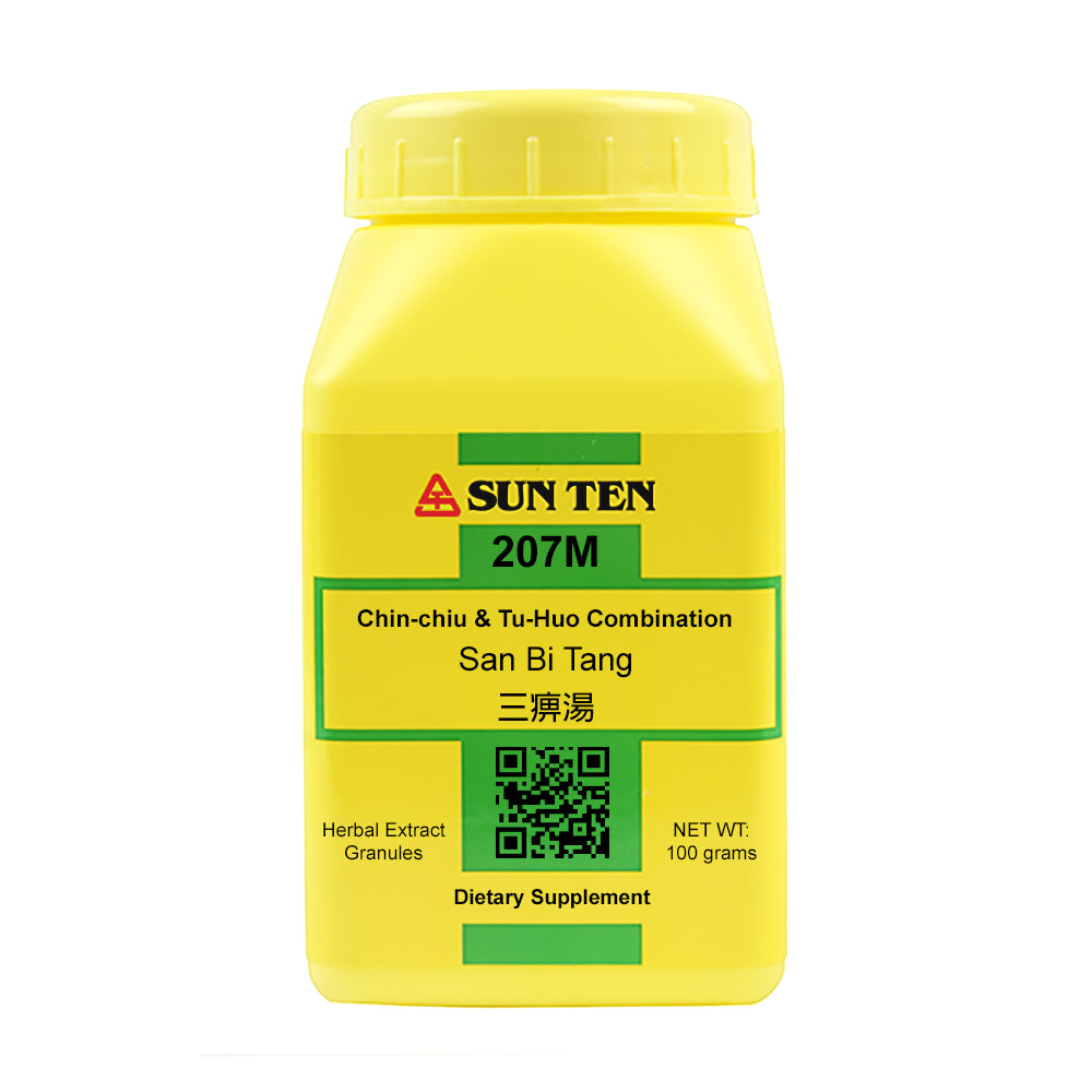 San Bi Tang Sun Ten 5:1 Extract Powder 100g