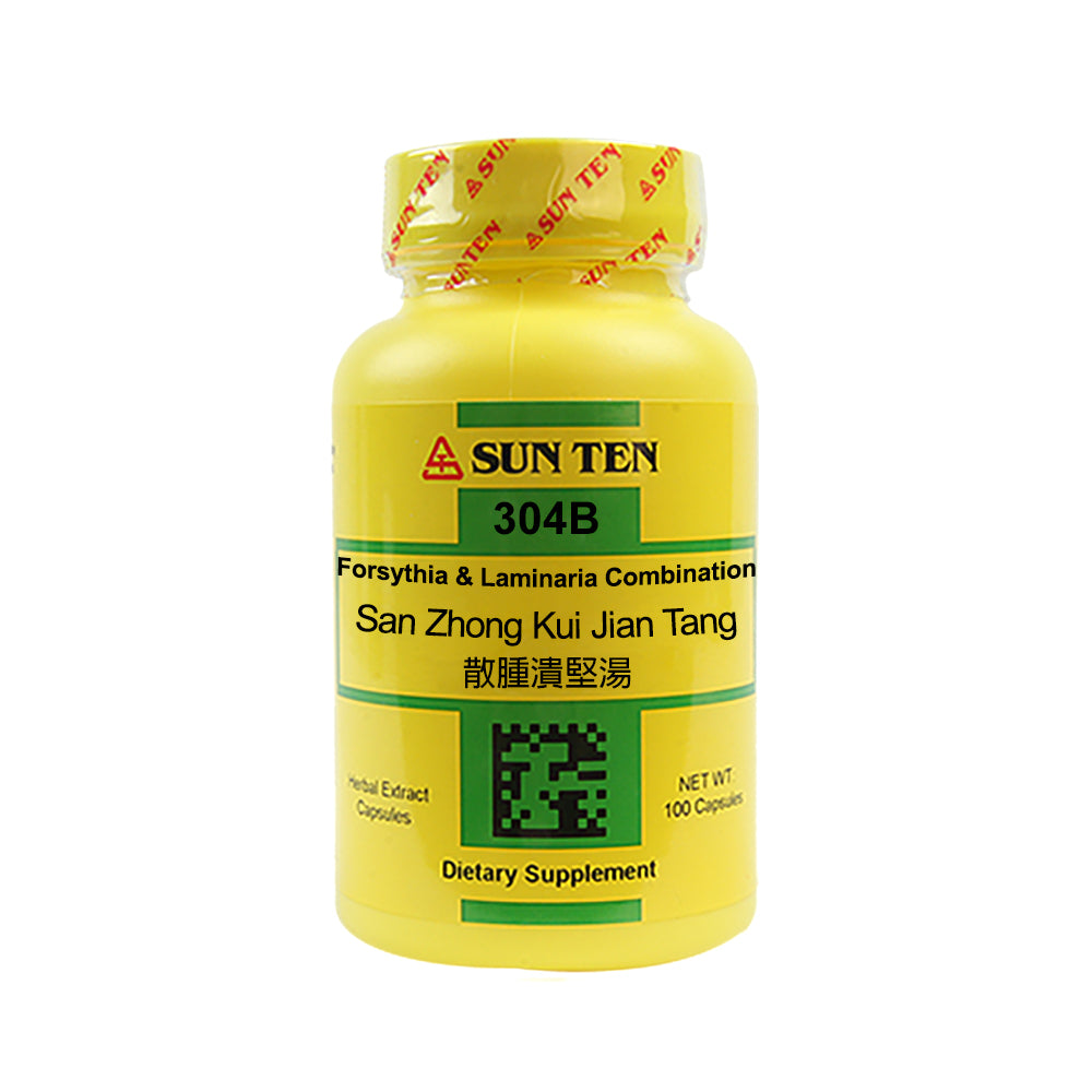 San Zhong Kui Jian Tang Sun Ten Capsules 100's