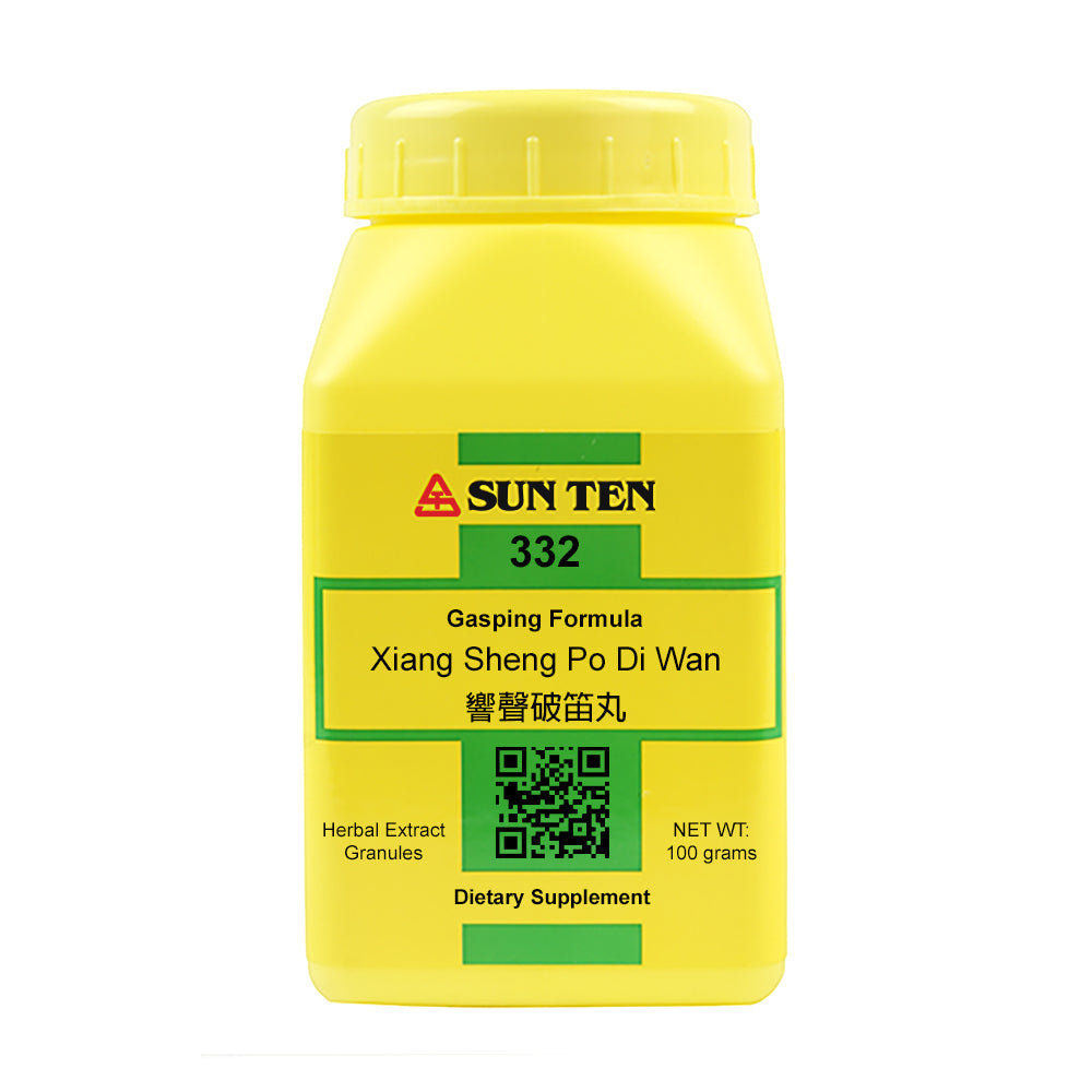 Xiang Sheng Po Di Wan Sun Ten 5:1 Extract Powder 100g
