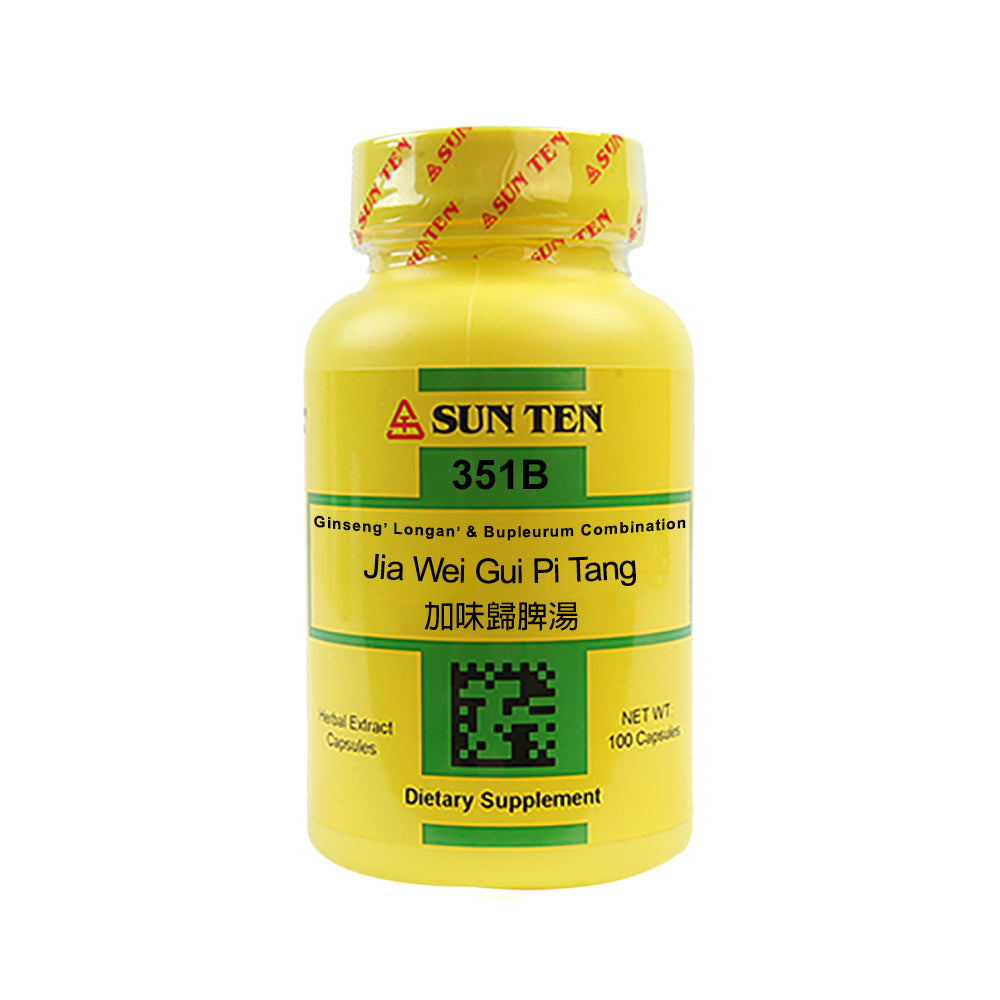 Jia Wei Gui Pi Tang Sun Ten Capsules 100's