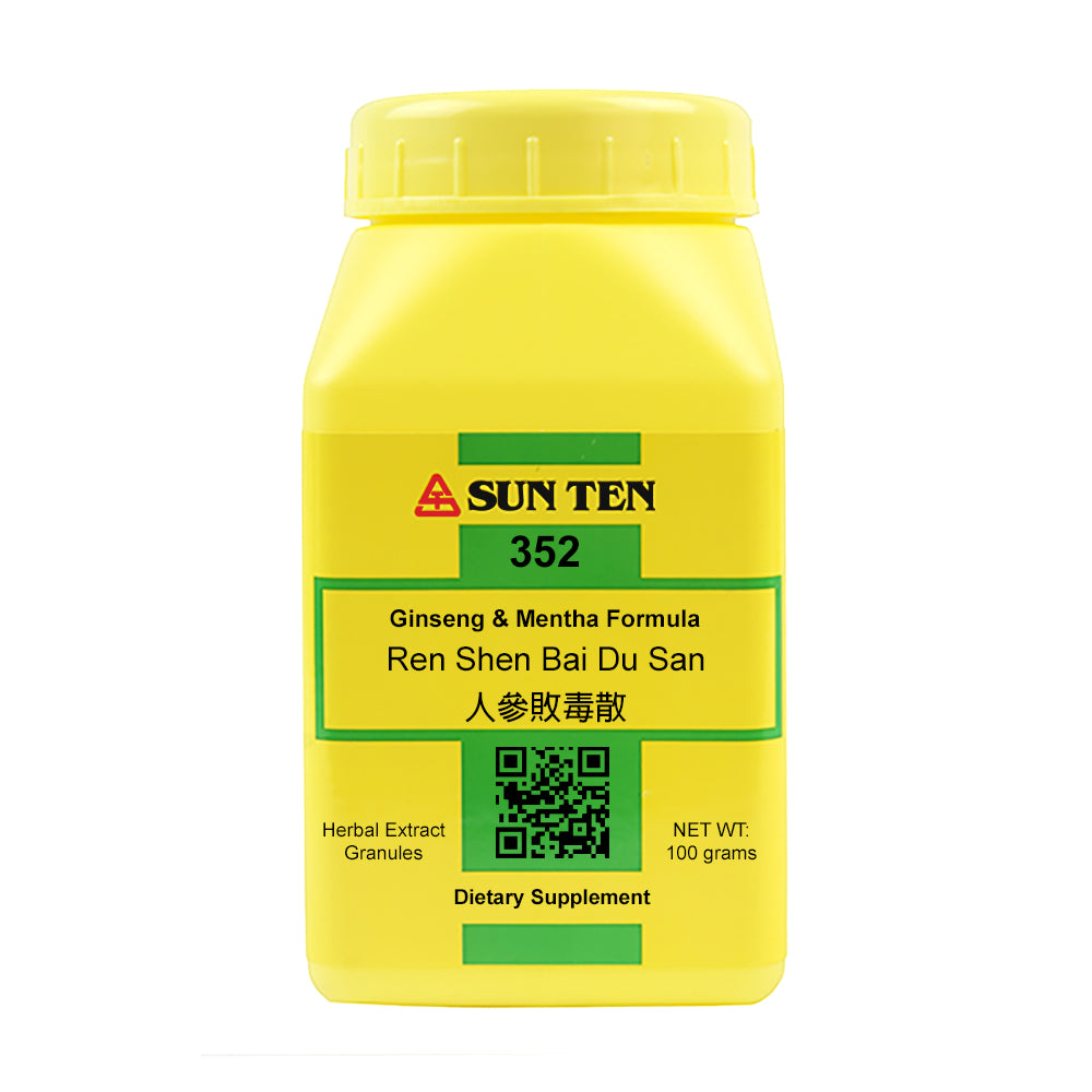 Ren Shen Bai Du San Sun Ten 5:1 Extract Powder 100g
