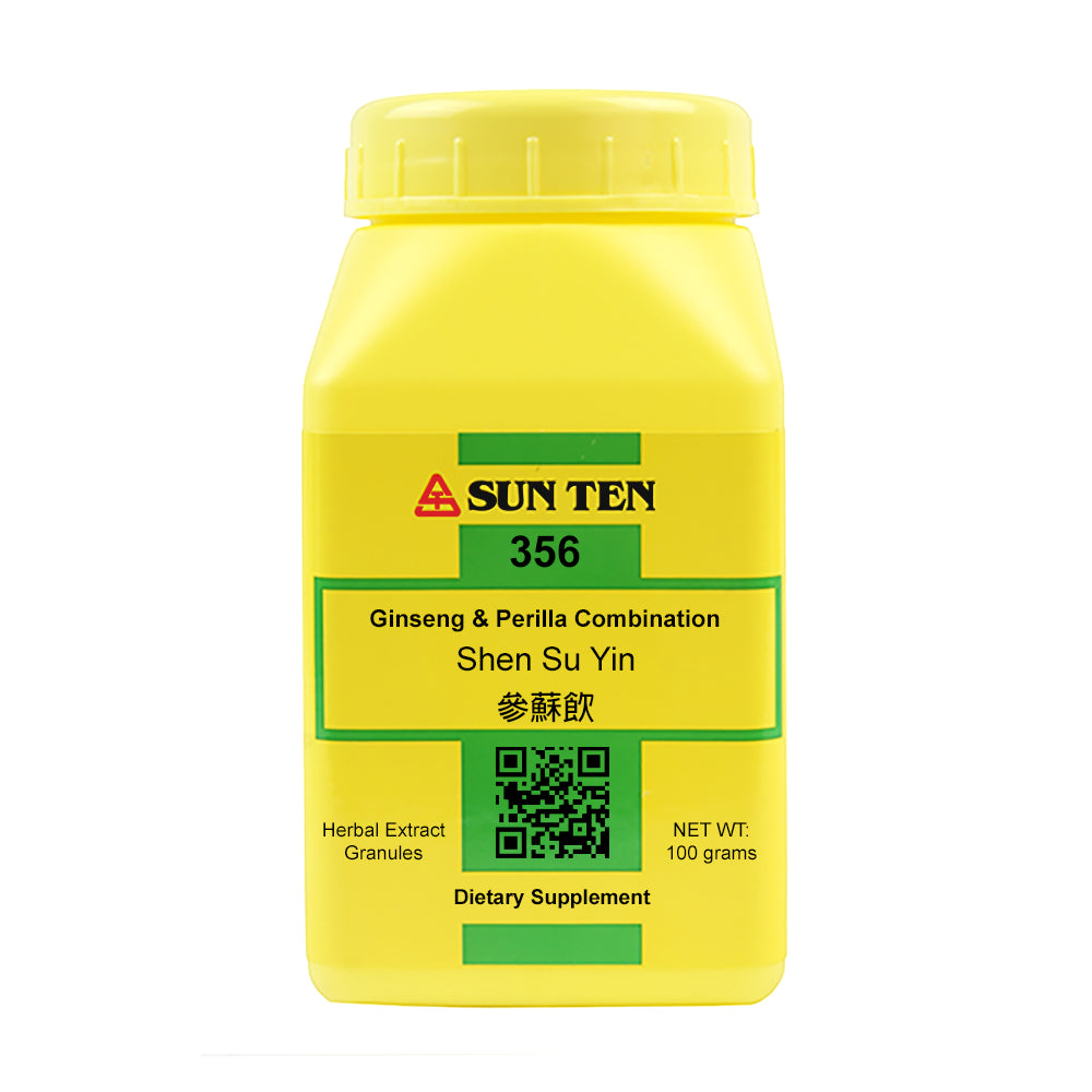 Shen Su Yin Sun Ten 5:1 Extract Powder 100g