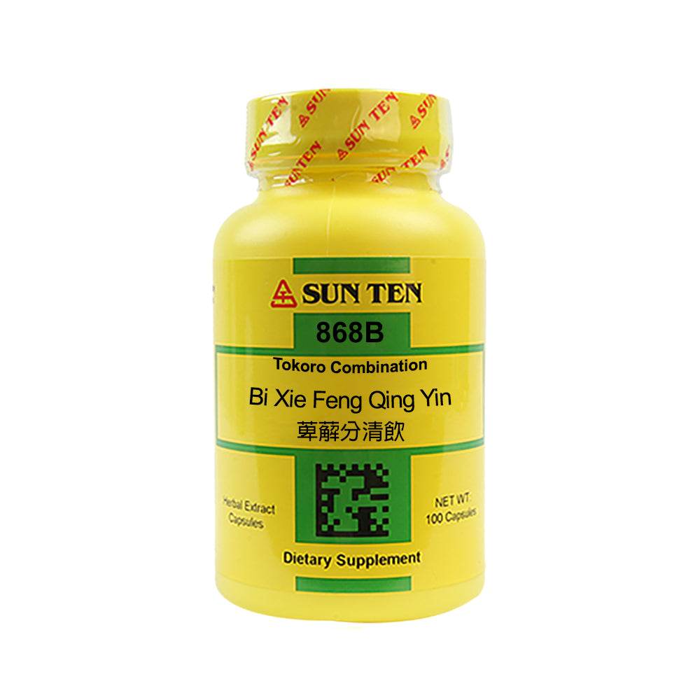 Bi Xie Feng Qing Yin Sun Ten Capsules 100's