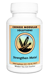 Strengthen Metal by Kan