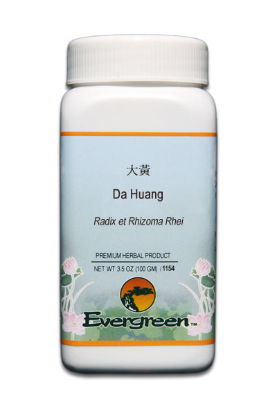 Da Huang Evergreen 5:1 Extract Powder
