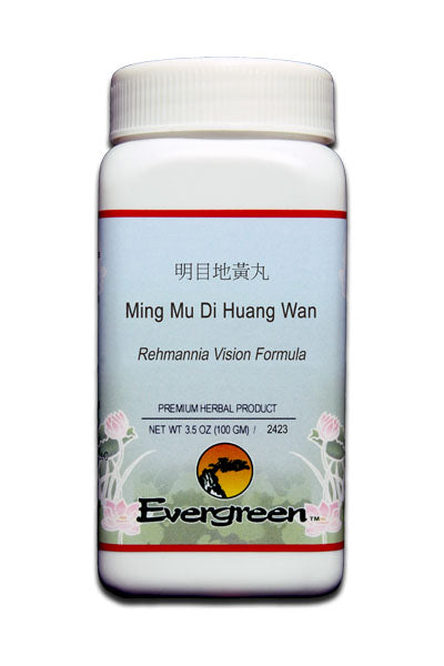 Ming Mu Di Huang Wan - Evergreen Extract Powder