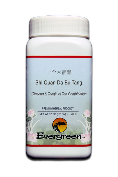 Shi Quan Da Bu Tang - Evergreen Extract Powder
