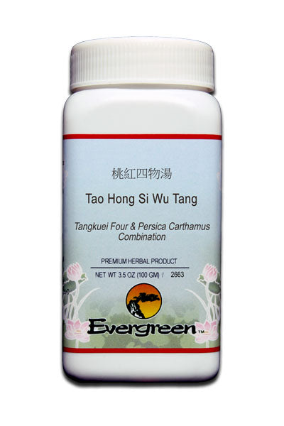 Tao Hong Si Wu Tang - Evergreen Extract Powder