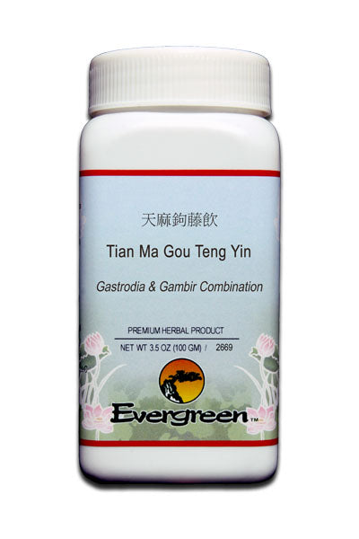 Tian Ma Gou Teng Yin - Evergreen Extract Powder