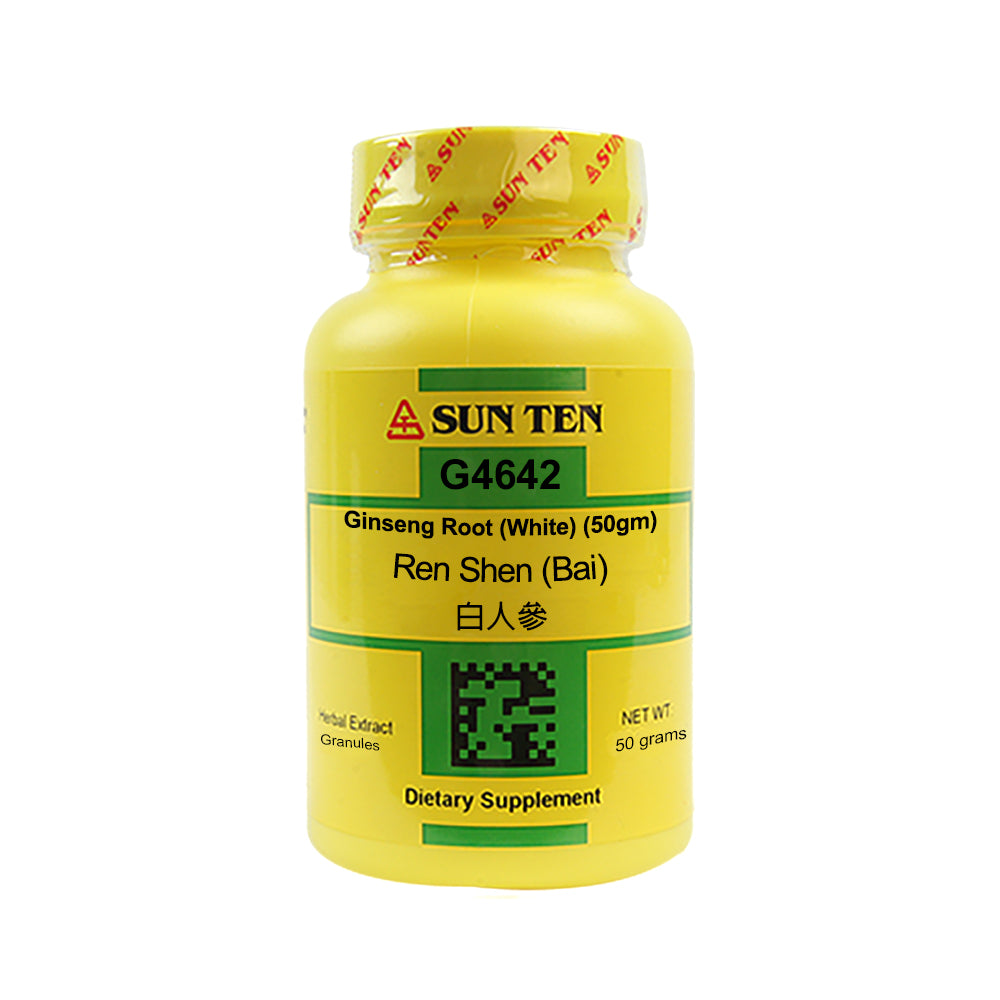 Ren Shen [Bai] (Ginseng Root [White]) Sun Ten 5:1 Ex Pdr 50g