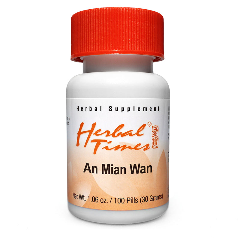 An Mian Wan by Herbal Times®