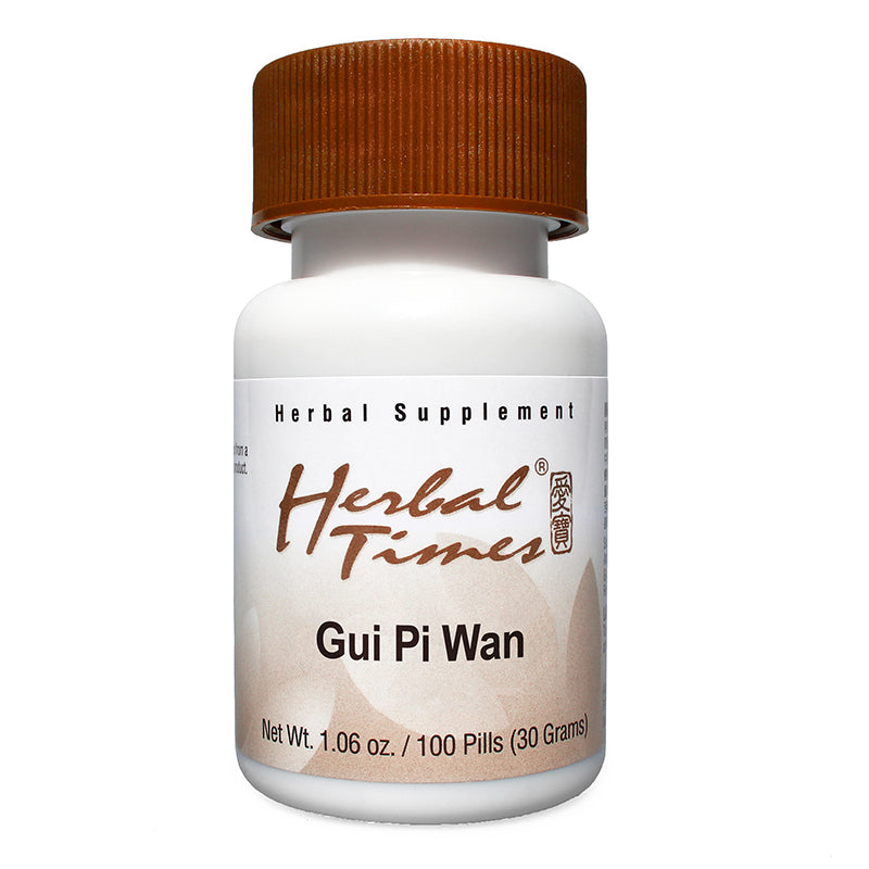 Gui Pi Wan by Herbal Times®