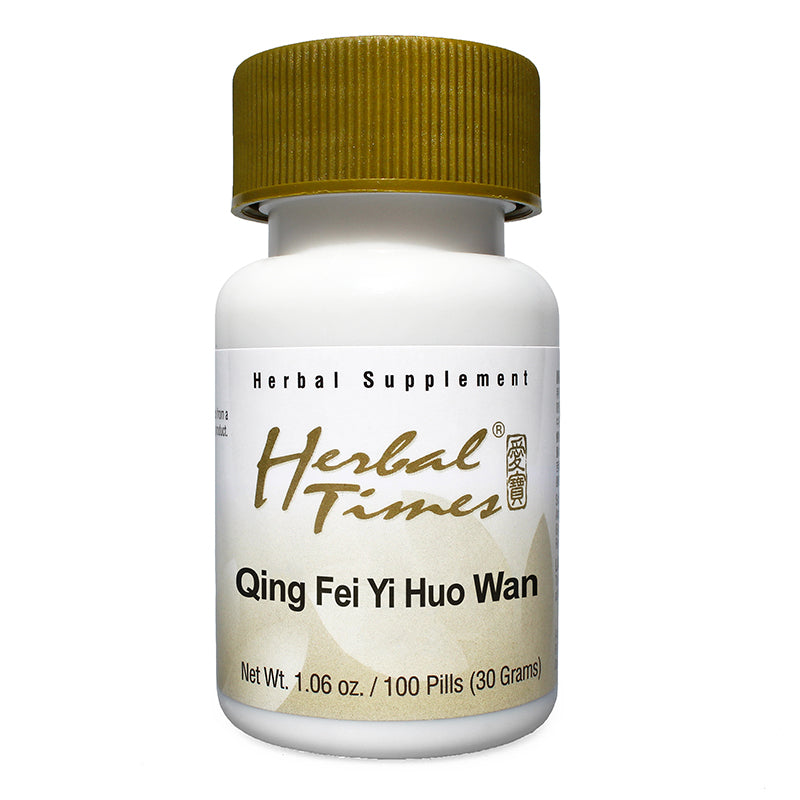 Qing Fei Yi Huo Wan, Herbal Times®