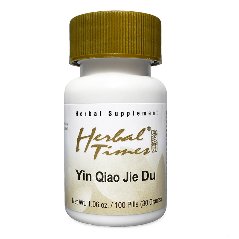 Yin Qiao Jie Du Wan, Herbal Times®