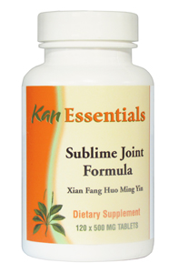 Sublime Joint Formula by Kan