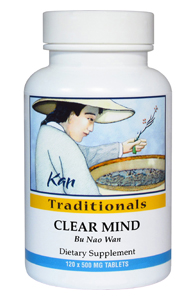 Clear Mind by Kan