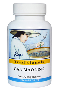 Gan Mao Ling by Kan