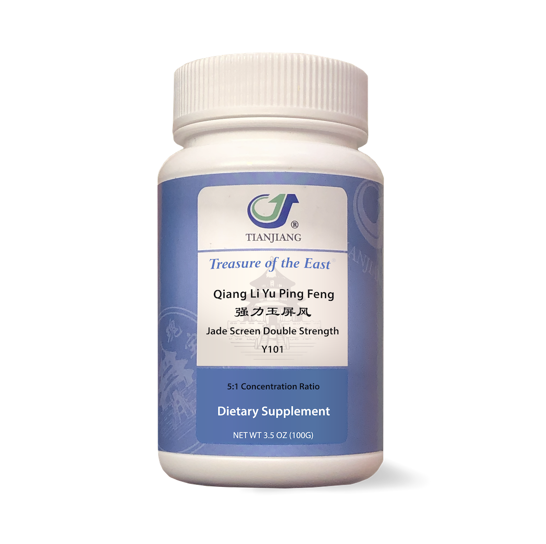Qiang Li Yu Ping Feng, 100g - Jade Screen Double Strength - Treasure of the East Extract Powder