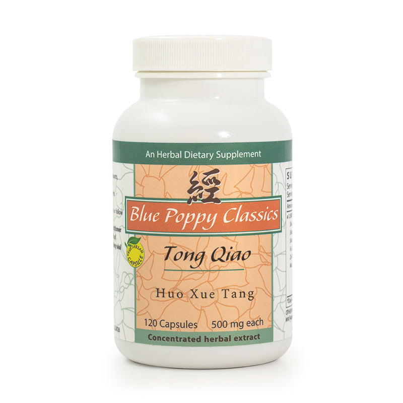 Tong Qiao Huo Xue Tang Caps 120's, Blue Poppy