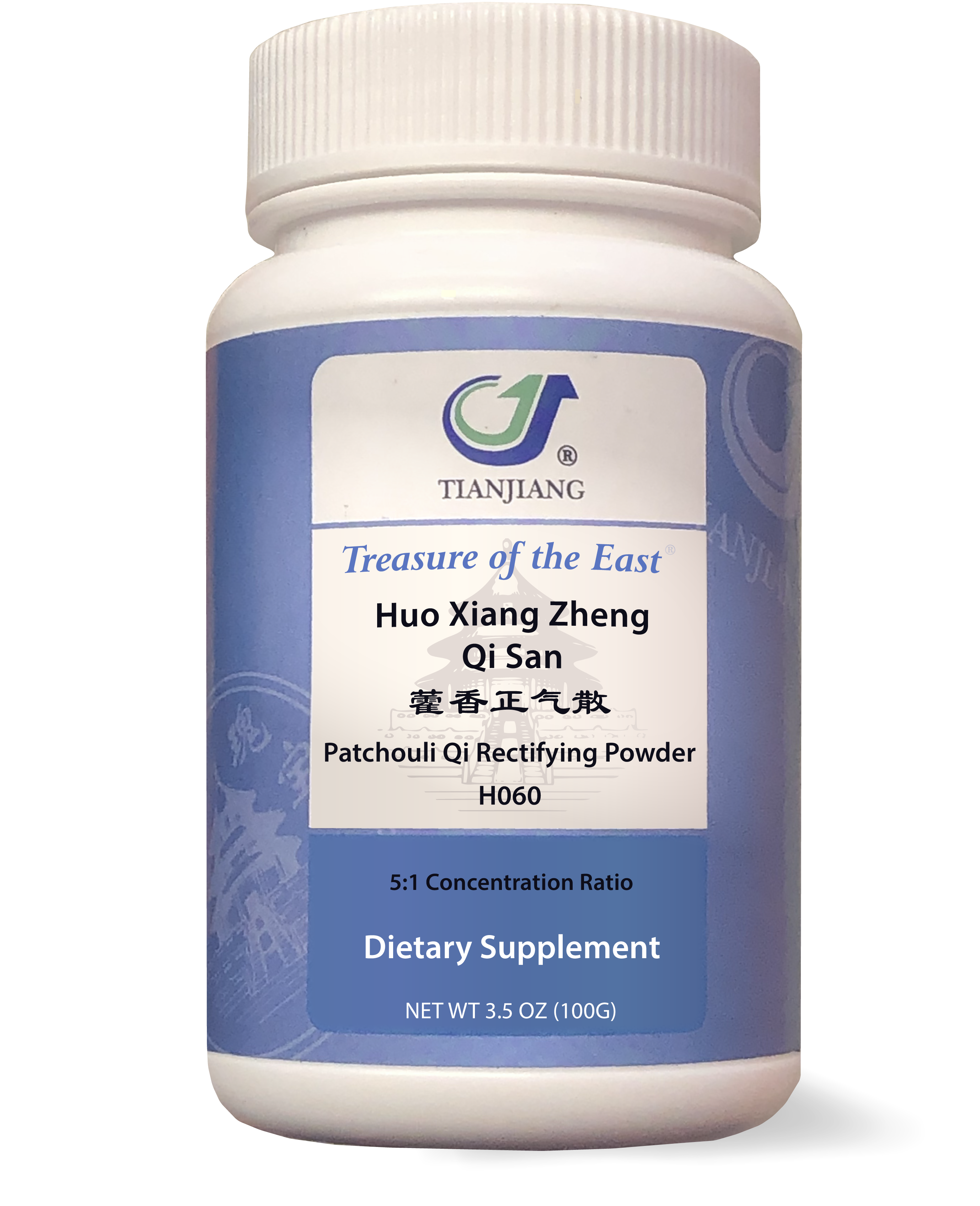 Huo Xiang Zheng Qi San - Treasure of the East Extract Powder
