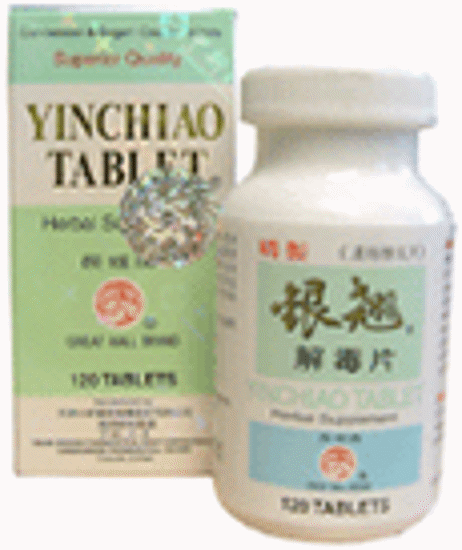 Picture of Yin Chiao (sugar coated) 120's                              