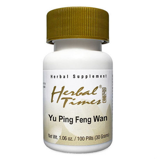 Picture of Yu Ping Feng Wan by Herbal Times®                           
