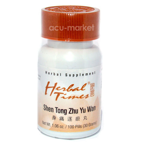 Picture of Shen Tong Zhu Yu Wan, Herbal Times®                         