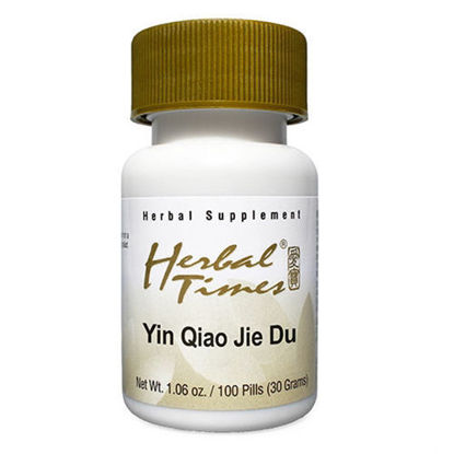 Picture of Yin Qiao Jie Du Wan, Herbal Times®                          