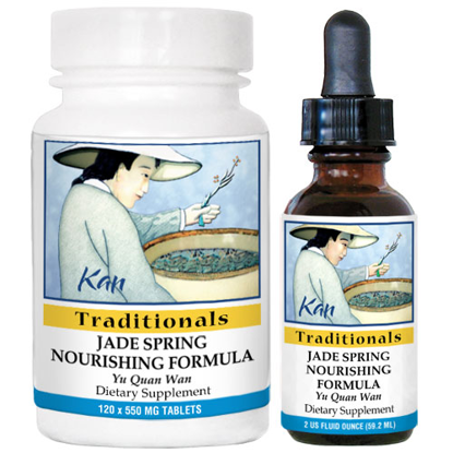 Picture of Jade Spring Nourishing Formula by Kan                       