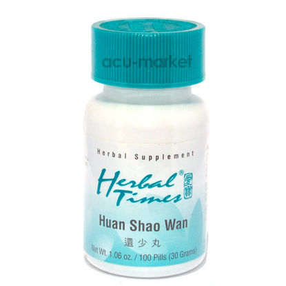 Picture of Huan Shao Wan, Herbal Times®                                