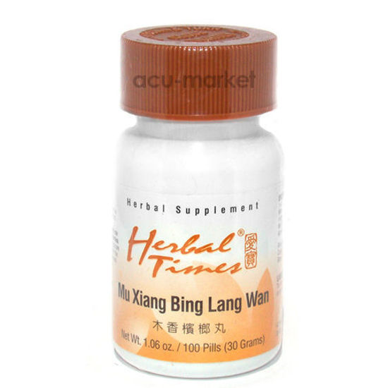 Picture of Mu Xiang Bing Lang Wan, Herbal Times®                       