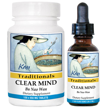 Picture of Clear Mind by Kan                                           