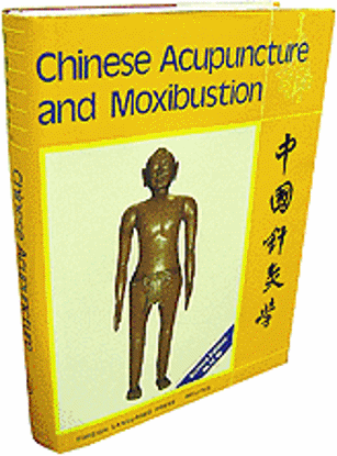 Picture of Book, Chinese Acupuncture & Moxibustion                     