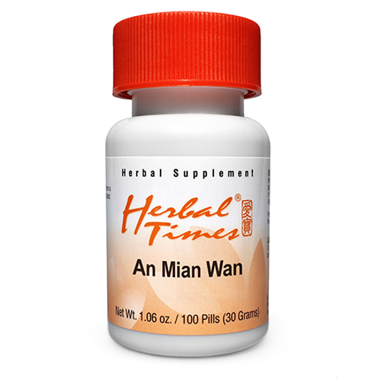 Picture of An Mian Wan by Herbal Times®                                