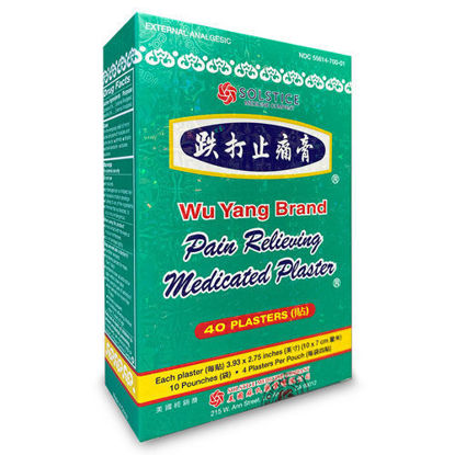 Picture of Wu Yang Plasters (40) per box                               